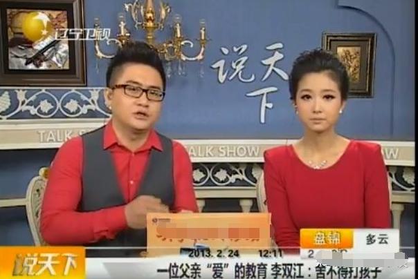 李天一背后的故事,李天一的两次事件