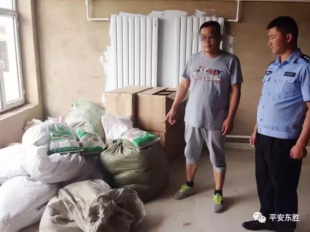 打假,鄂尔多斯警方是认真的!