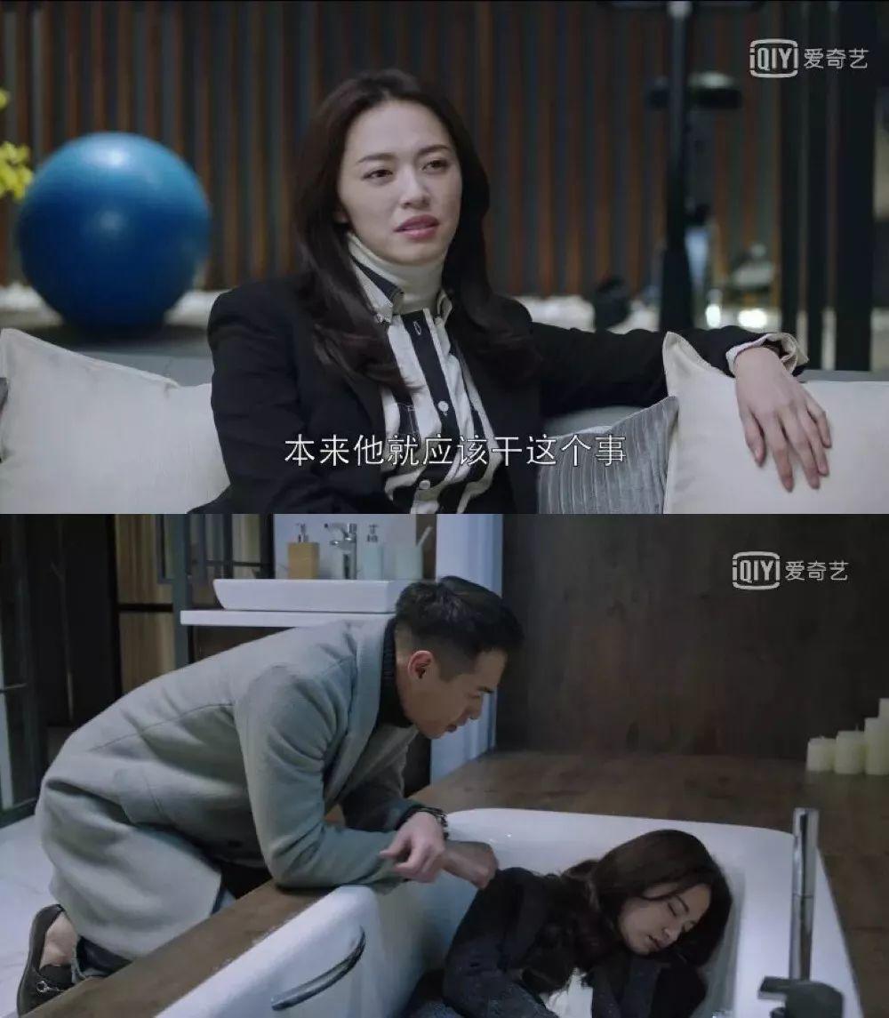 「都挺好」姚晨到底多有钱？我算出来了