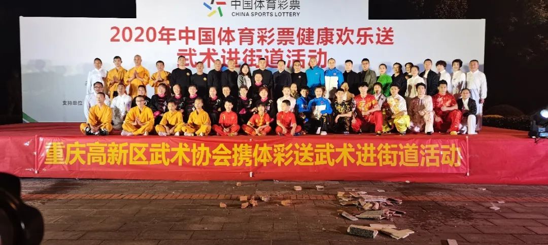 高新区围棋协会,西安高新区围棋协会