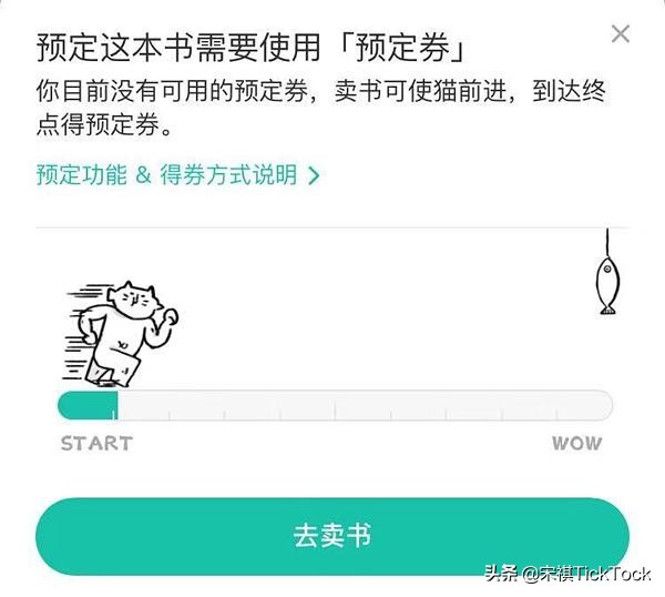 二手书平台哪个最全最靠谱,二手书平台哪个靠谱