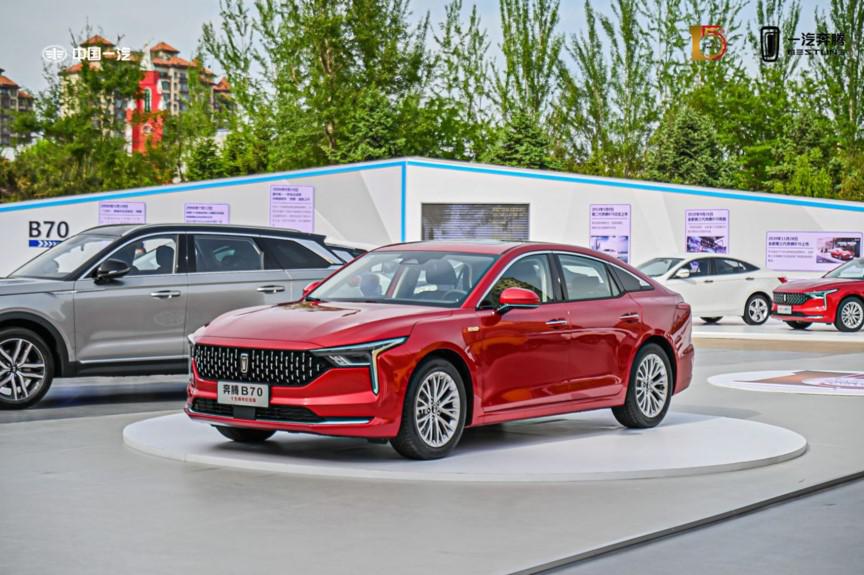 奔腾汽车品牌战略发布会,一汽奔腾最近新闻