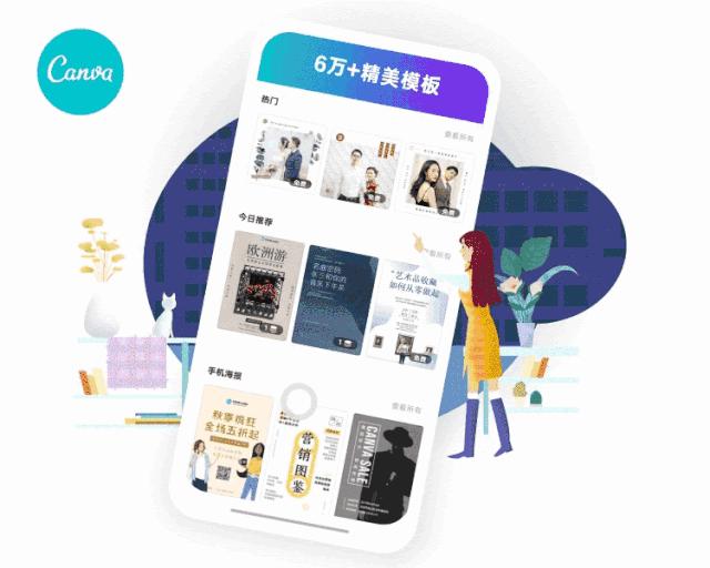 奈雪的茶开茶铺,奈雪的茶开业快剪