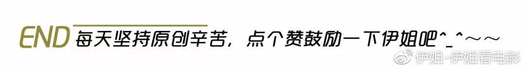 伊能静被批评完整视频,伊能静50岁生日长文内容