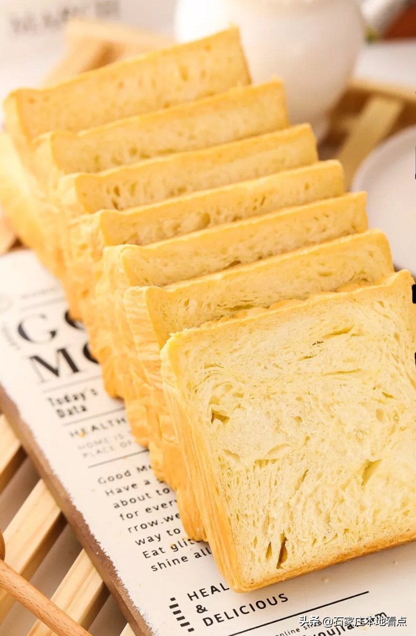 庄里日记厚蛋吐司,超好吃的吐司便宜又好吃推荐