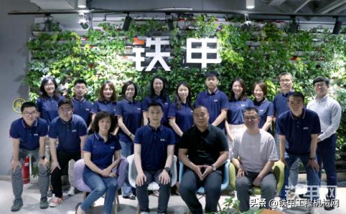 支持实体经济发力,金融支持实体经济力度持续发力