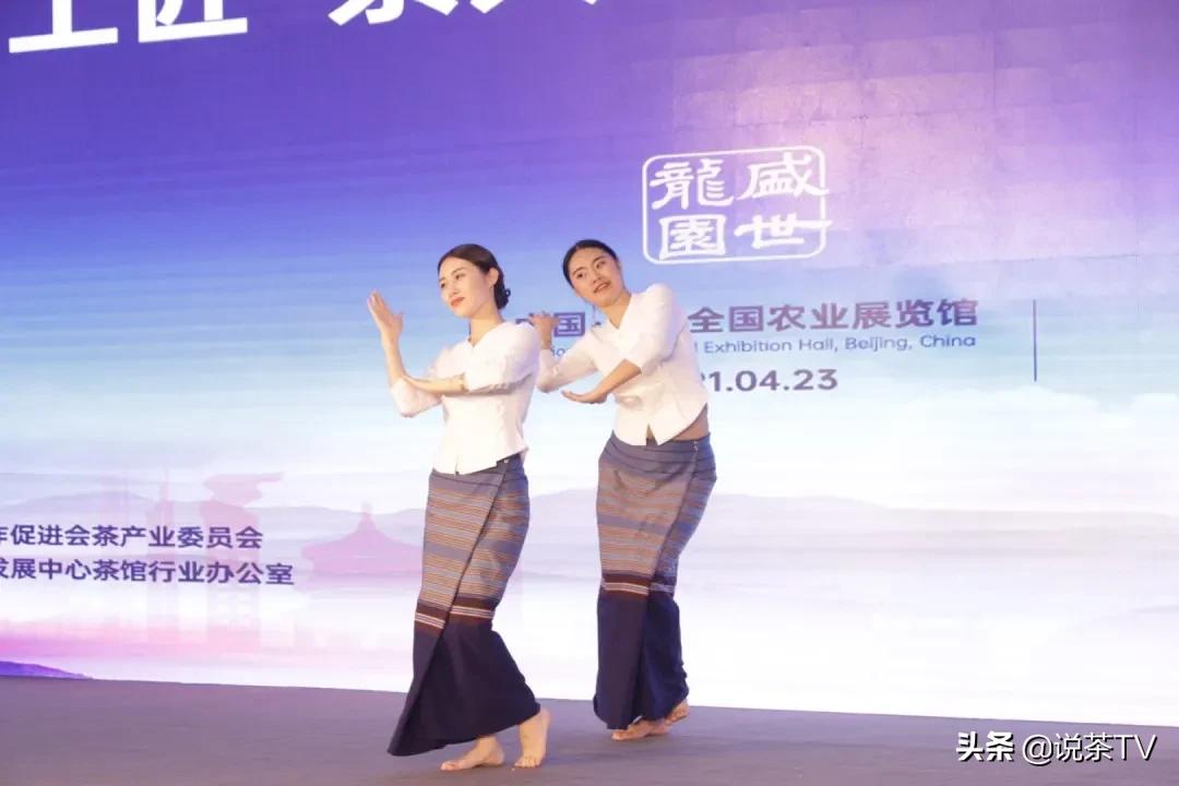 以茶为名“龙园号”成功登陆北京市场