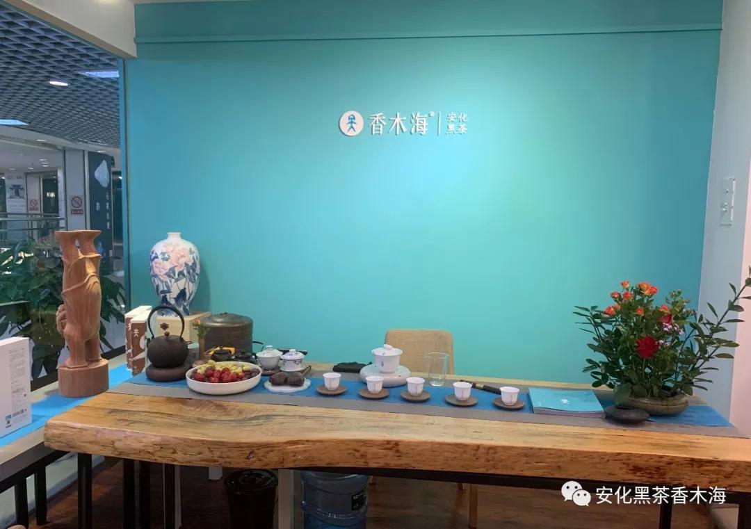 棣欐湪娴疯尪涓氭棗鑸板簵,棣欐湪娴疯尪鍙舵棗鑸板簵