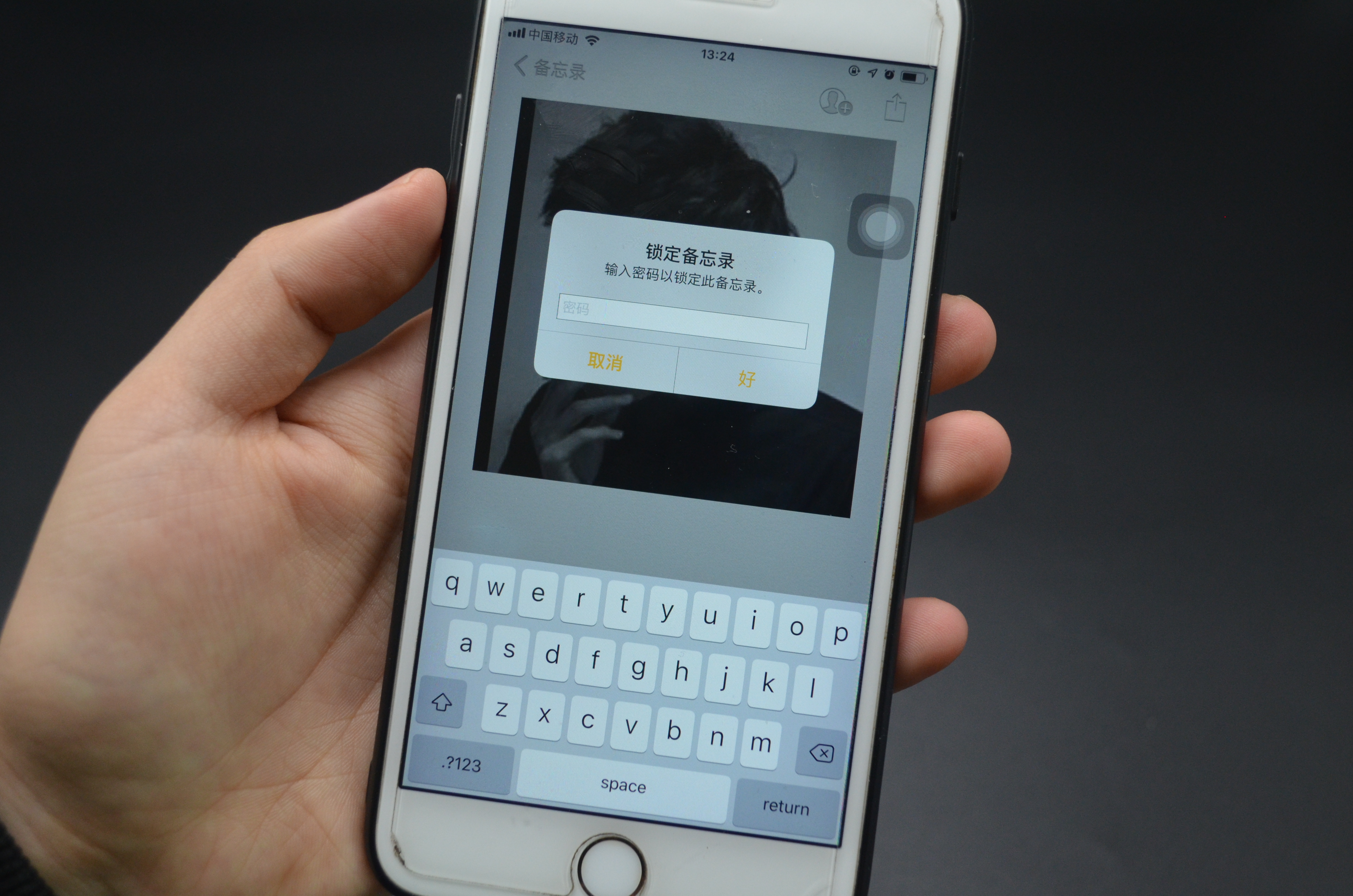 手机里的照片怎么加密,手机怎样加密照片最安全