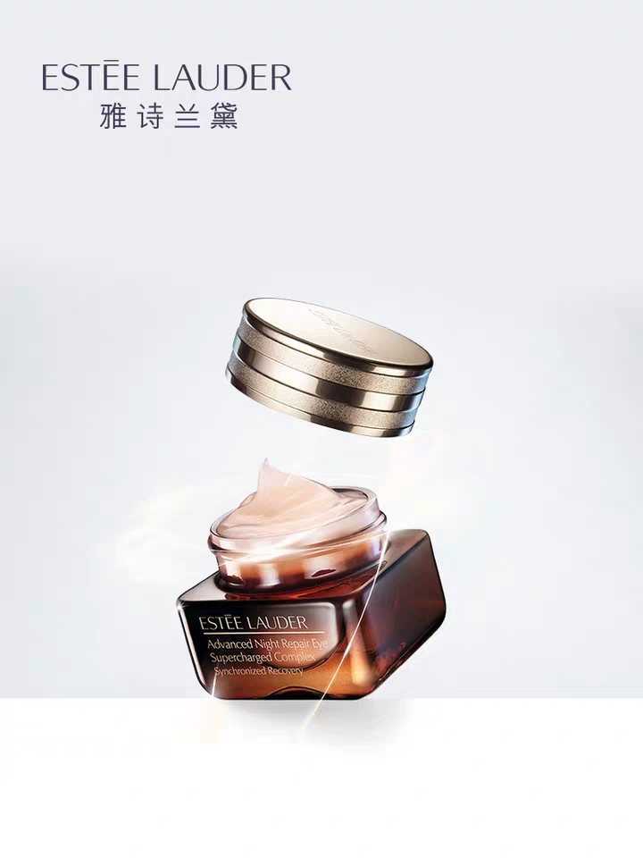 熬夜急救保湿霜,熬夜神器精华