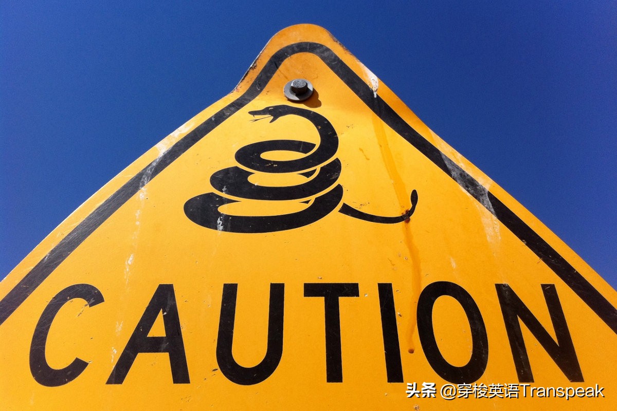 throwcautiontothewind把警告扔到风中？那真就是豁出去了