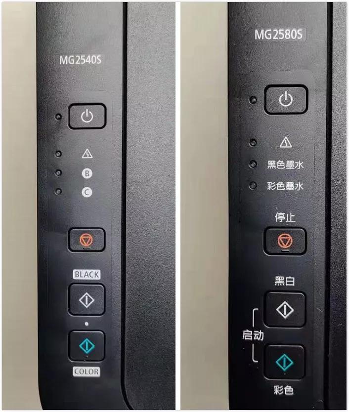 孩子上学家用连接手机打印机推荐,家用孩子上学常用打印机