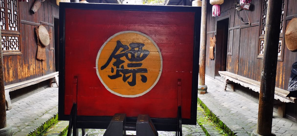 洪江古城简介,黔阳古城和洪江古城地图