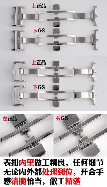世界最大劳力士钟表,劳力士最大的钟表