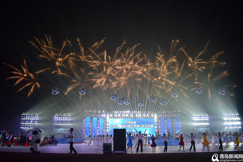 意义非凡的2022,意义非凡历史印记