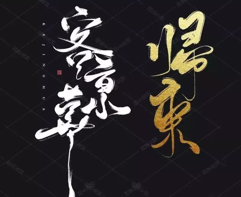 procreate画画好看的笔刷,procreate水彩水墨笔刷怎么用