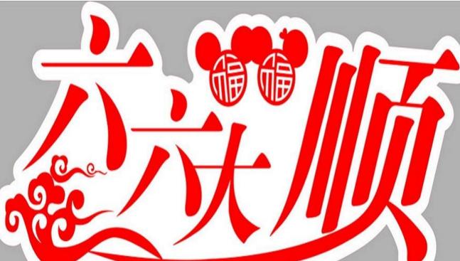 bluenile官网是什么,blueskies攻略