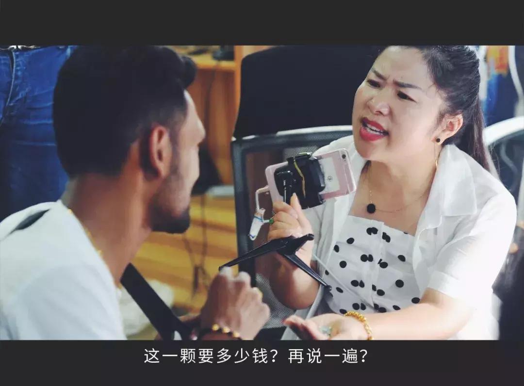 玉城翡翠直播一姐,揭阳玉城翡翠直播间