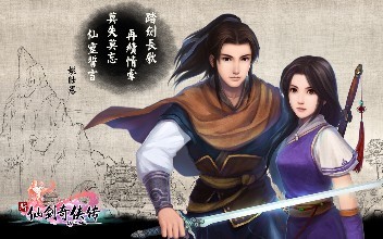 盘点童年经典单机游戏,90后经典童年单机游戏推荐大全