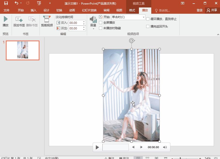 为什么不用wps,为什么那么多人不用国产wps
