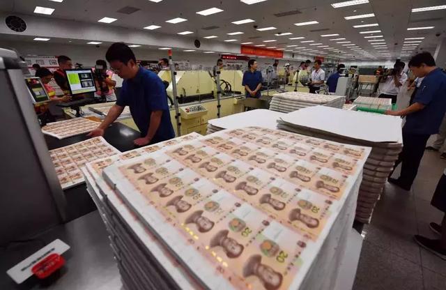 人民币查生产日期,揭秘人民币制造过程