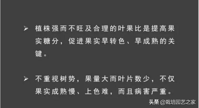葡萄上色哪种最好,葡萄需要上色的有哪些品种