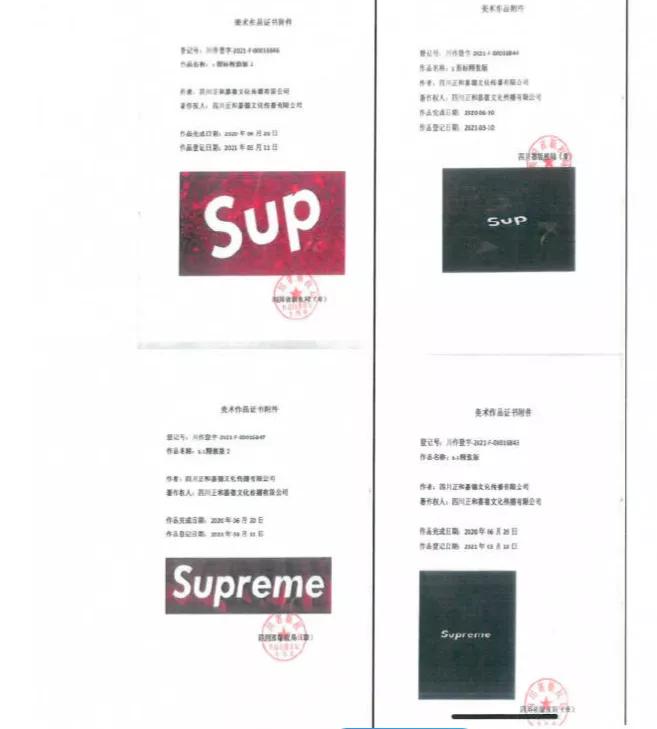 薇娅带火了哪个品牌,薇娅道歉分析