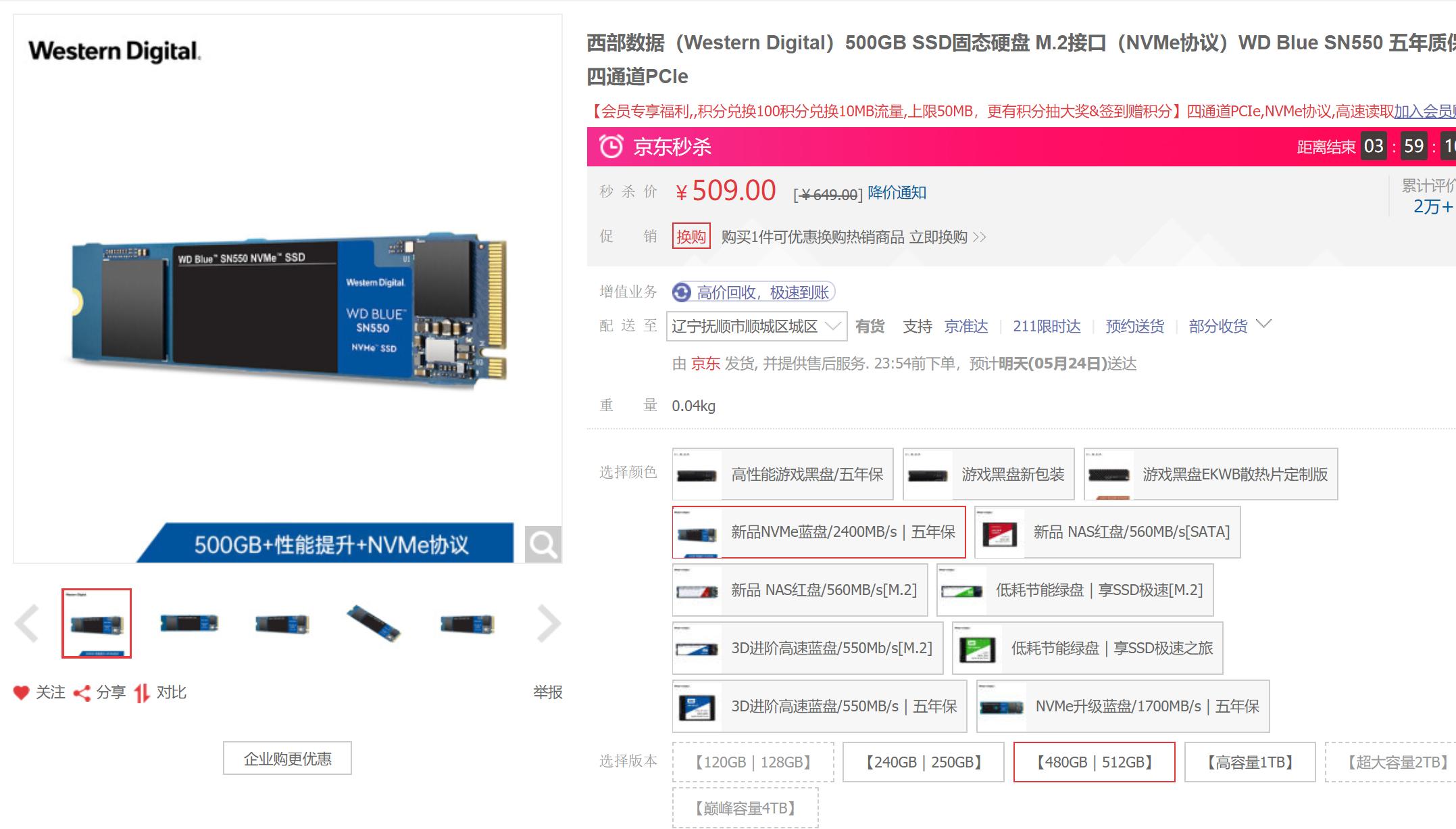 2019年10月份装机配置推荐,装机配置推荐618