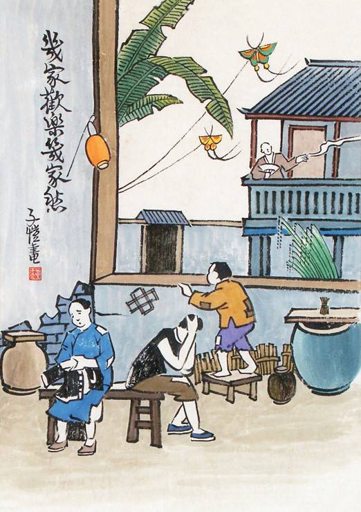 丰子恺治愈文字,丰子恺诞辰120周年完整版