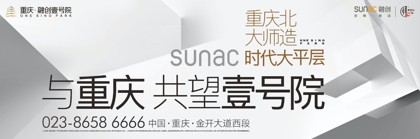 大卫杜夫2017,大卫杜夫2023庆典1号