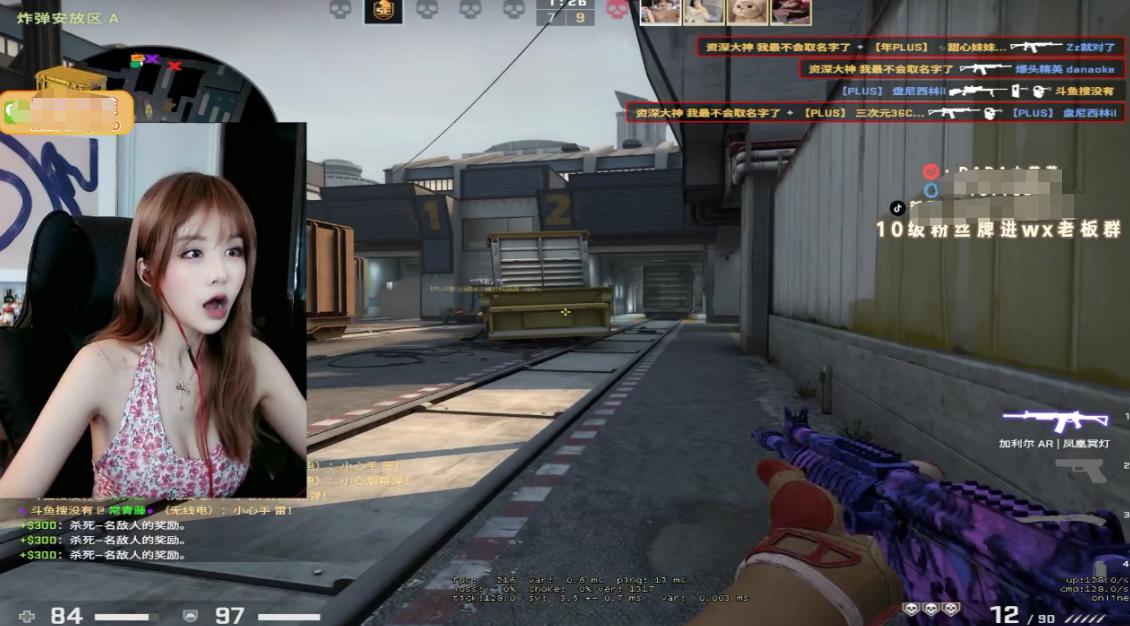 csgo女主播最美图片,csgo漂亮的女探员