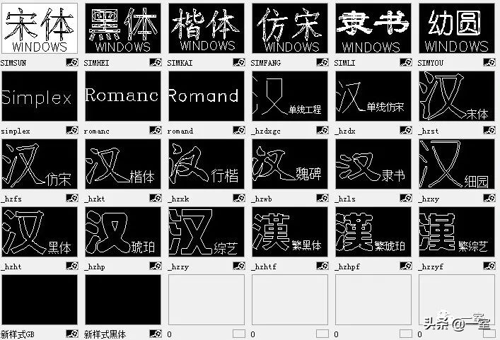 设计师cad制图标准,设计师cad平面图