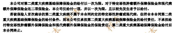 友邦保险的重疾险值得买吗,友邦保险19年重疾险
