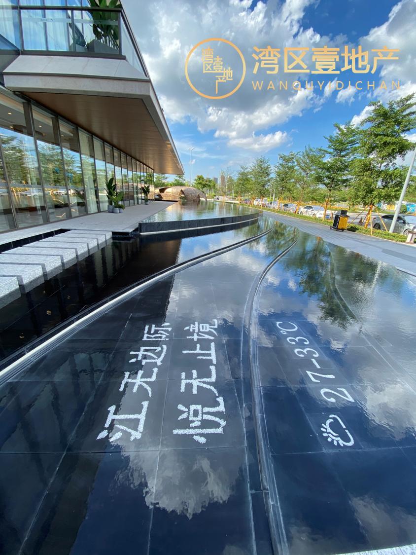 南沙明珠湾总价1字头起,南沙明珠湾区房源