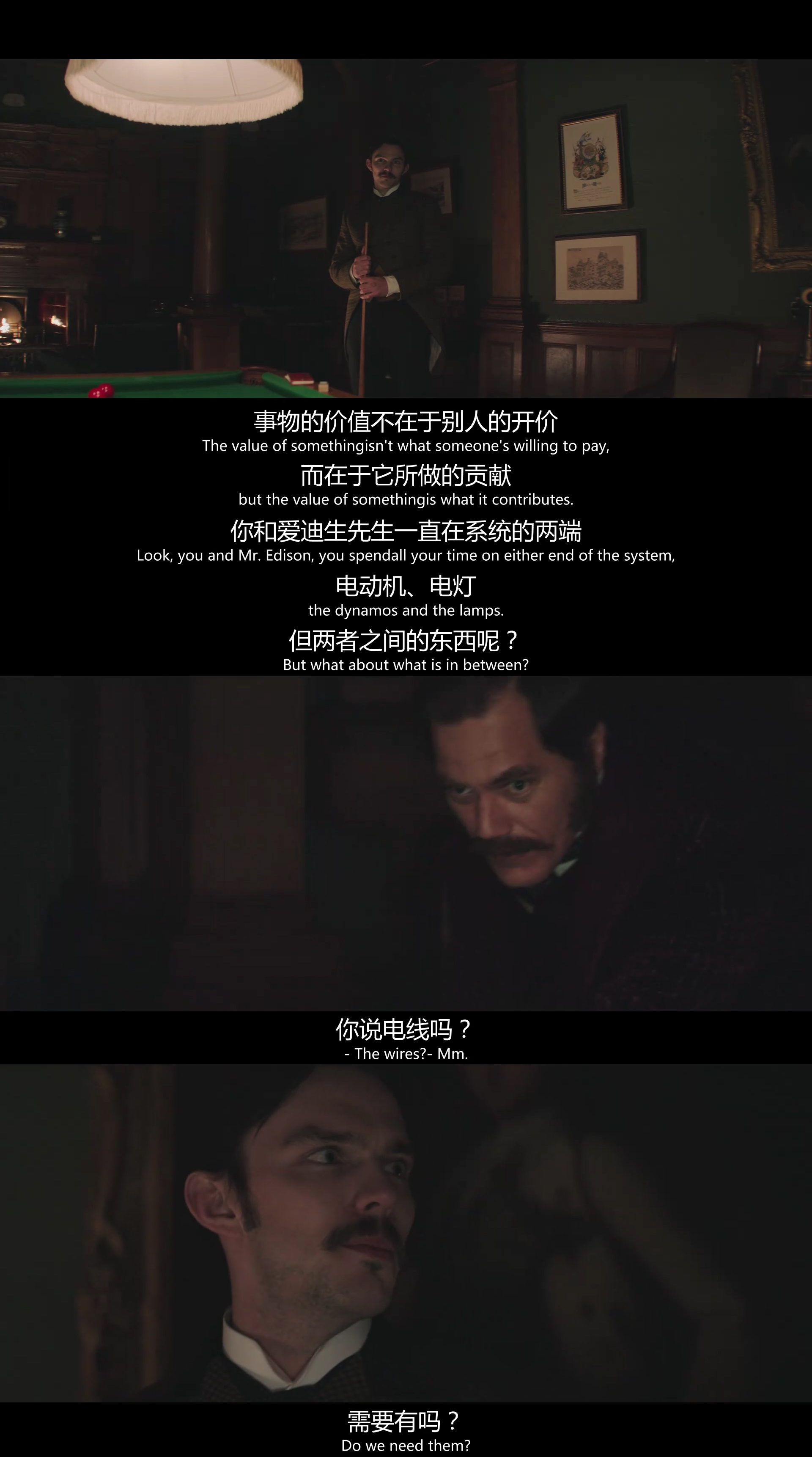 你怎么看待主旋律电影,你如何看待电影