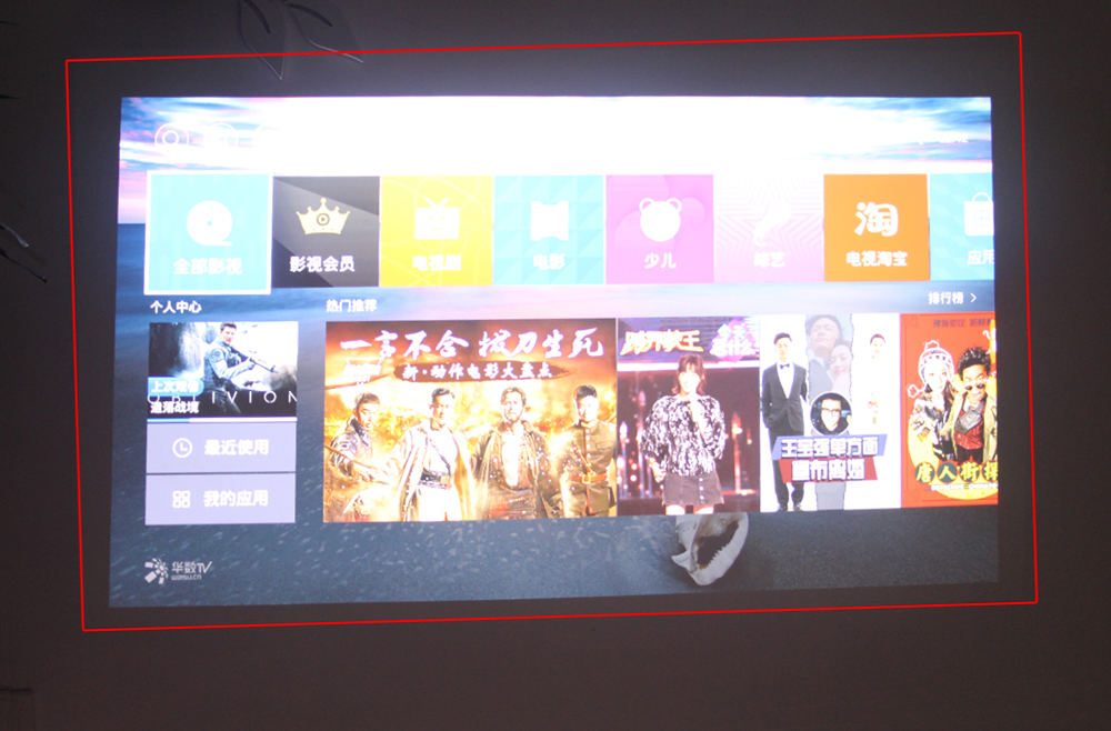 实用才是大面子,100吋无屏电视来啦-AcerH5382BD投影机测评