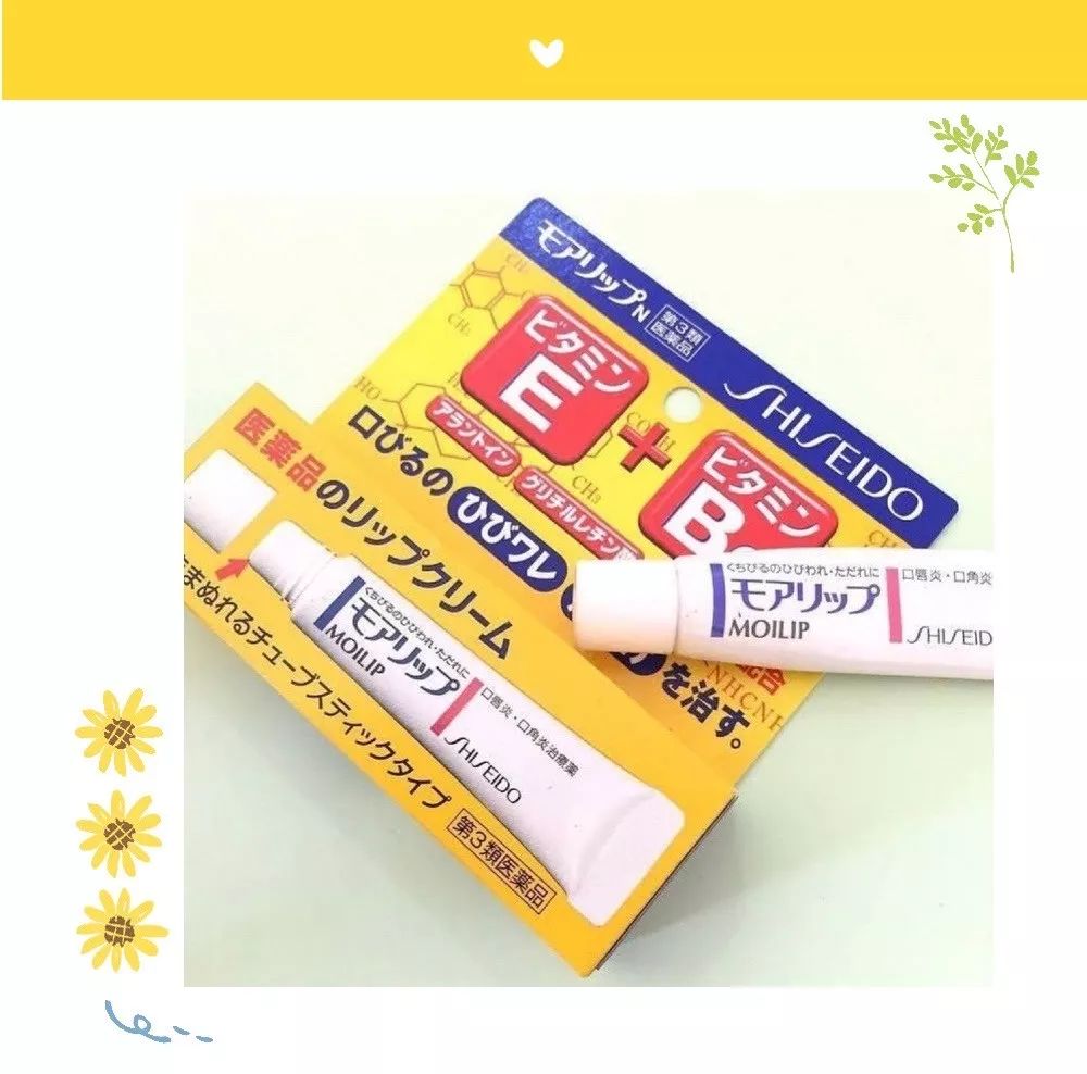 雅诗兰黛哪个色适合黄皮深唇,沙漠干皮雅诗兰黛面霜推荐