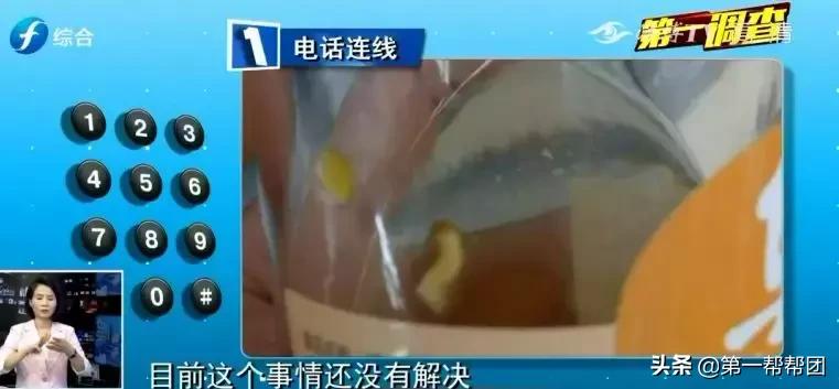 罐头吃出虫子商家有责任吗,罐头吃出蛆投诉商家还是厂家