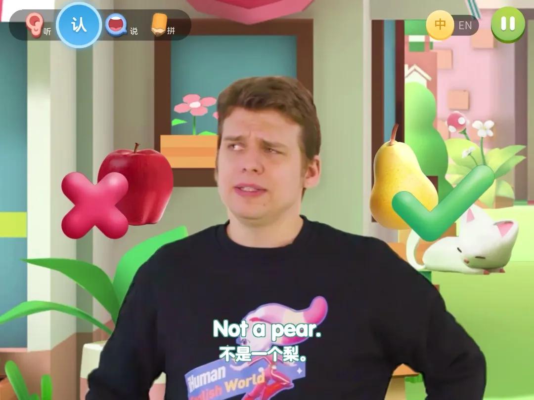 洪恩系列测评,洪恩少儿英语教材