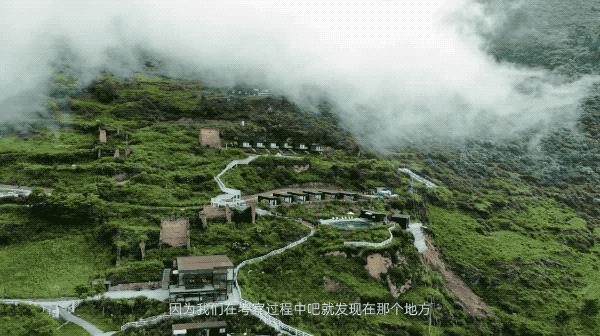 四川浮云牧场旅游攻略,四川省浮云牧场