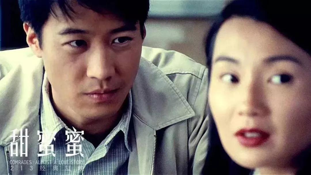 8090年代的内地娱乐圈,1984年中国娱乐圈