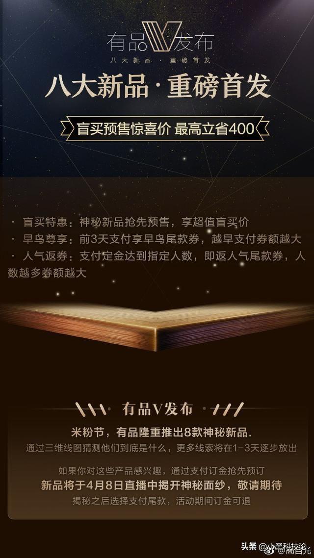 有品大降价！4款好物可让铲屎官少折腾，最高不过百最低不到十块