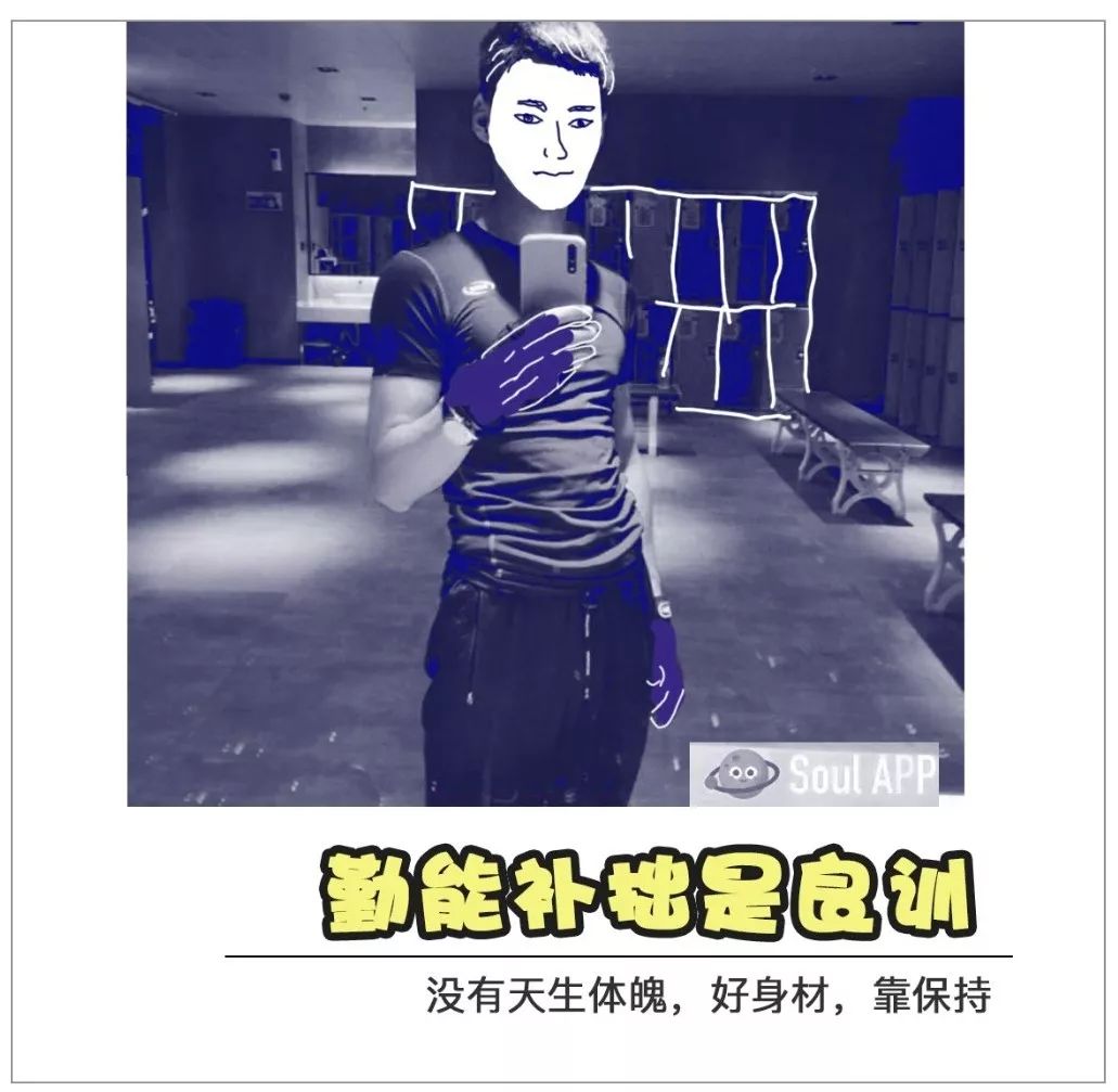 男生用打火机点鞋着火,男生用打火机烧线