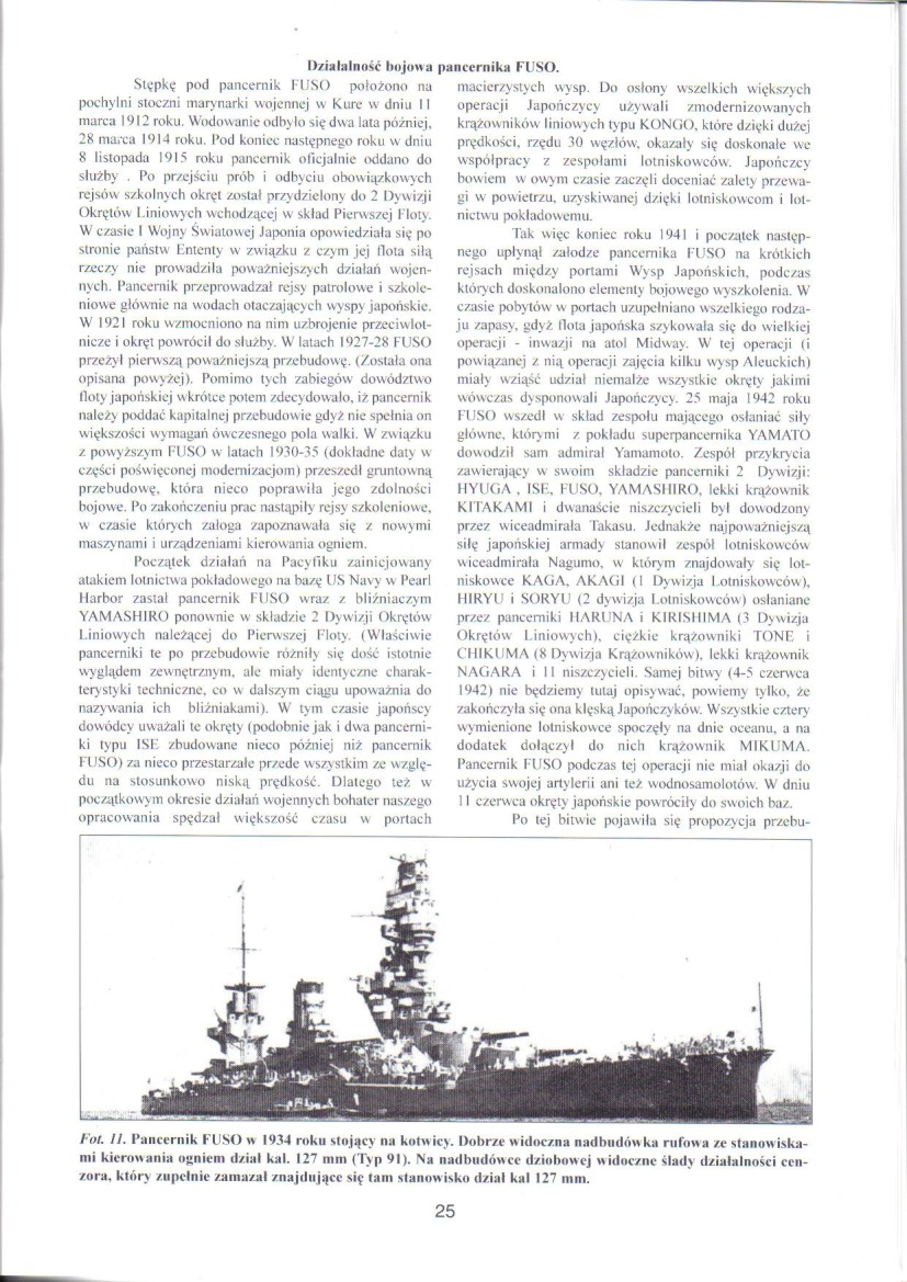 旧日本帝国海军铁甲舰,旧日本海军巡洋舰