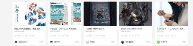 插画师的配色方法,插画师必备100种笔刷