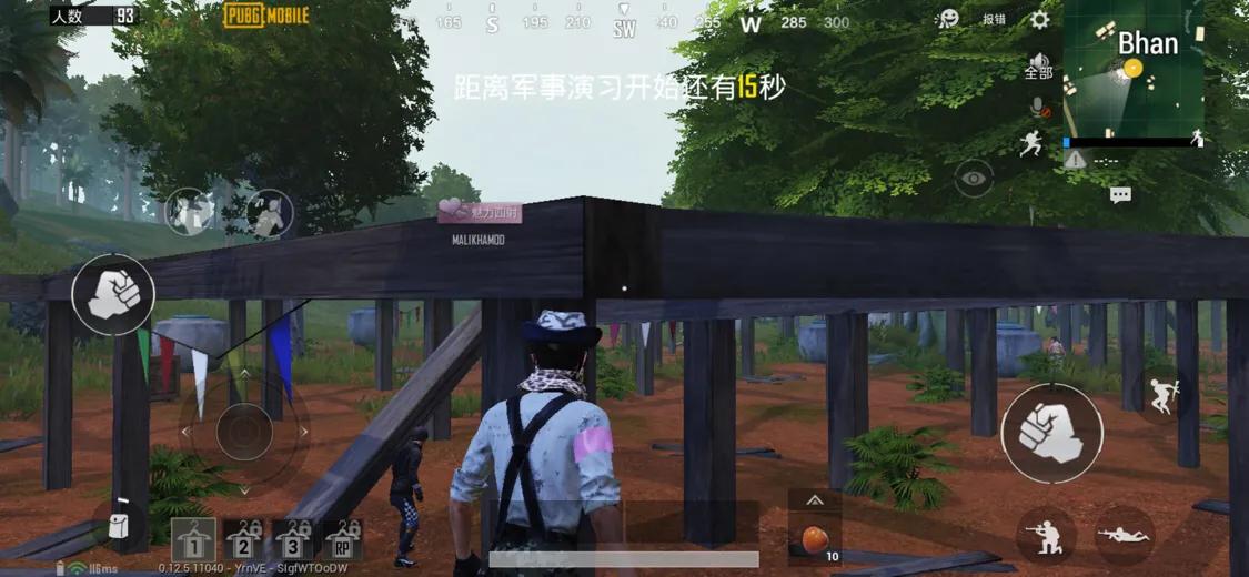 手机热了怎么给手机降温,手机发烫怎样快速降温