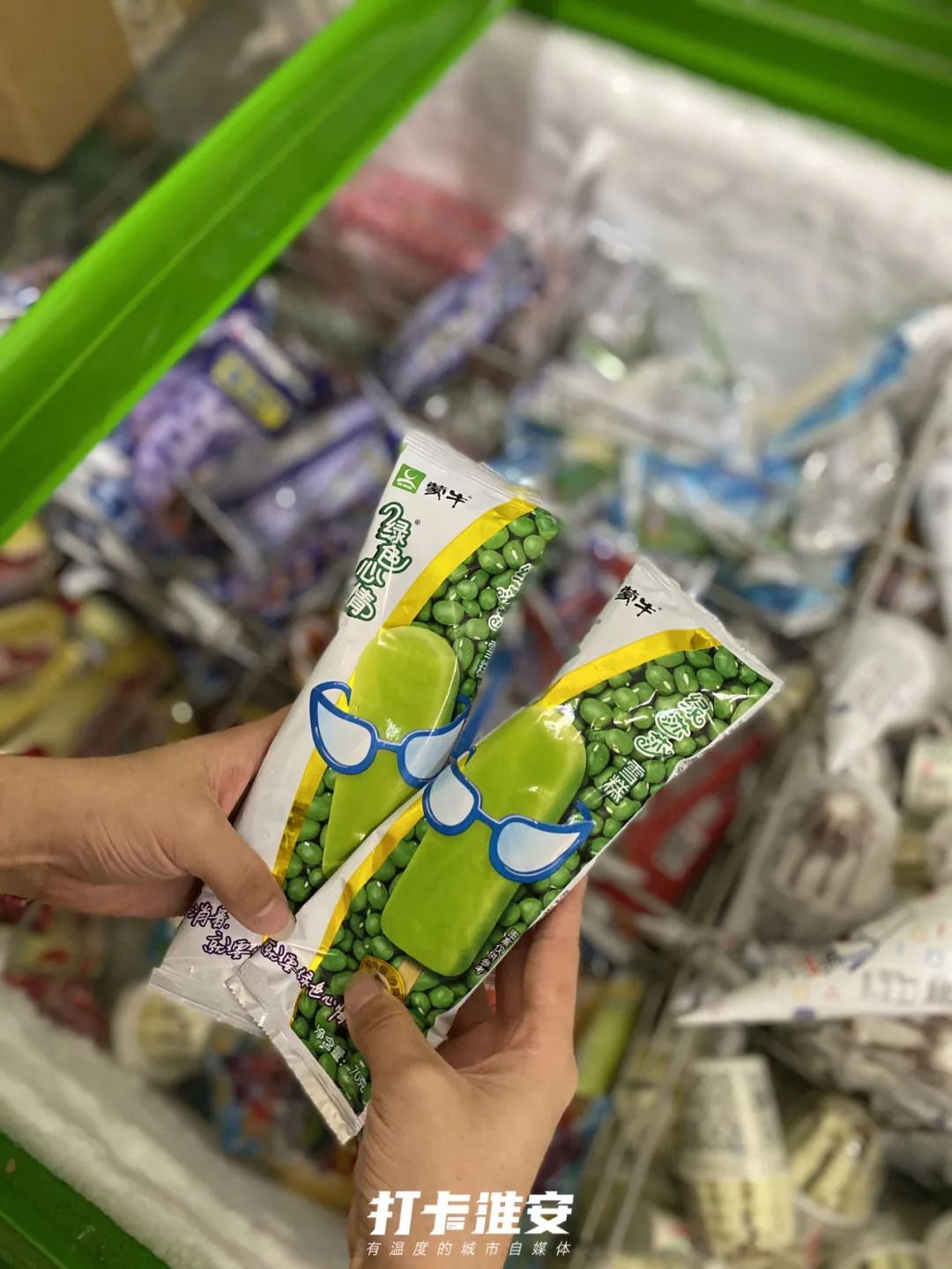 童年雪糕大盘点,盘点各种童年雪糕