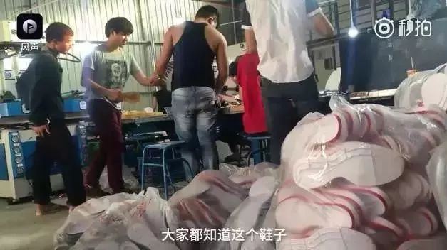 触目惊心是真的吗,触目惊心多少无良商家