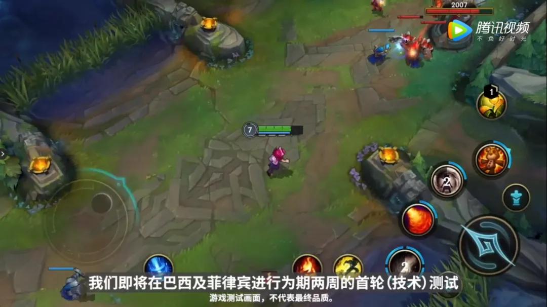 关于英雄联盟手游正式服配置要求,英雄联盟手游端游回归最高等级