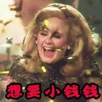 鍘婚娓槸涓嶆槸鍙互棰嗛挶,鍘婚娓彲浠ラ5000鍏冨悧